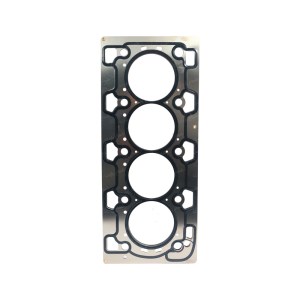 واشر سرسیلندر .5 میلیمتر سمند ملی *