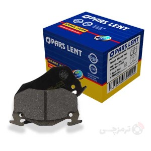 لنت ترمز چرخ عقب دیسکی پارس جدید و دنا *