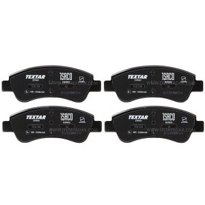 لنت ترمز جلو تکستار پژو 206 تیپ 2 *